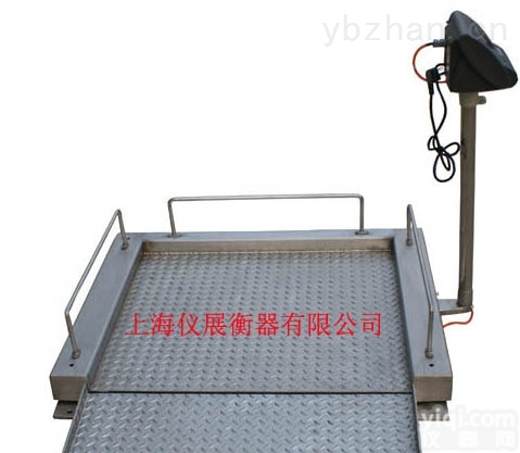 YL<em>专用</em>透析秤（透析病人<em>专用</em>秤）<em>价格</em>