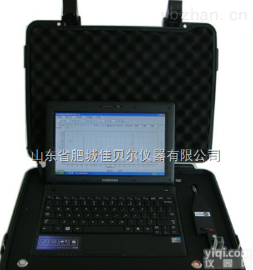 <em>激光拉曼光谱分析仪  激光拉曼光谱仪</em>