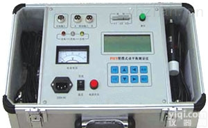 厂家热卖<em>便携式</em>动平衡<em>测量仪</em>高性能/<em>便携式</em>动平衡<em>测量仪</em>