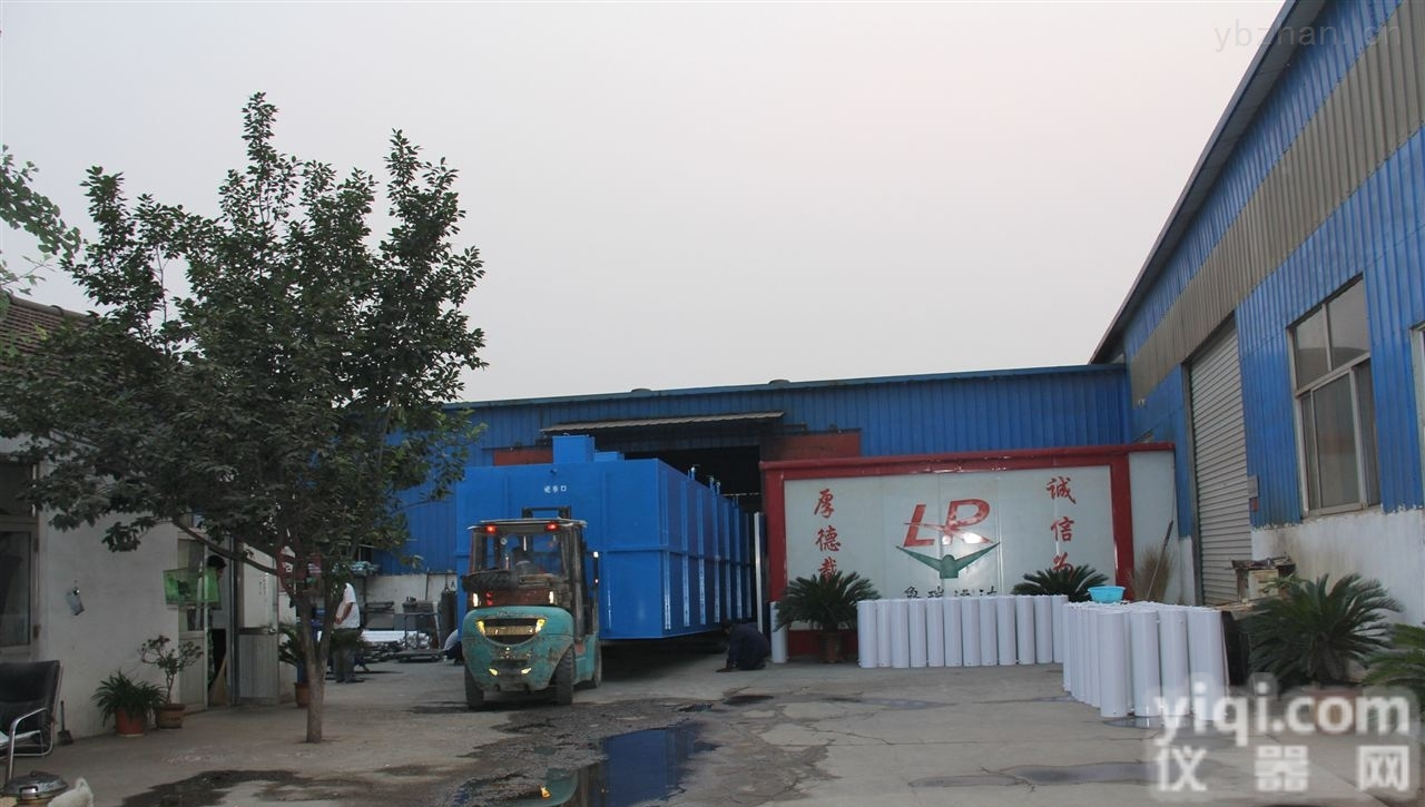 HB-500  <em>铜川</em>饮用水<em>消毒设备</em>【陕西经销商】