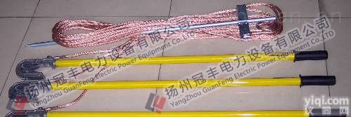 XJ-<em>220</em>型 <em>220</em>KV<em>携带型</em>短路接地线（户外线路）