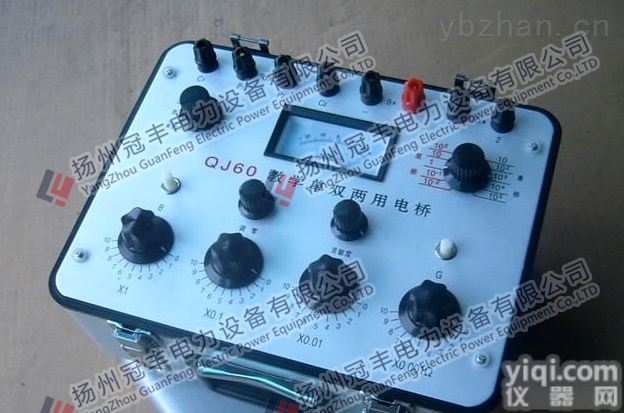 QJ36单<em>双臂</em><em>两用</em>直流<em>电桥</em>/单<em>双臂</em><em>两用</em>直流<em>电桥</em>