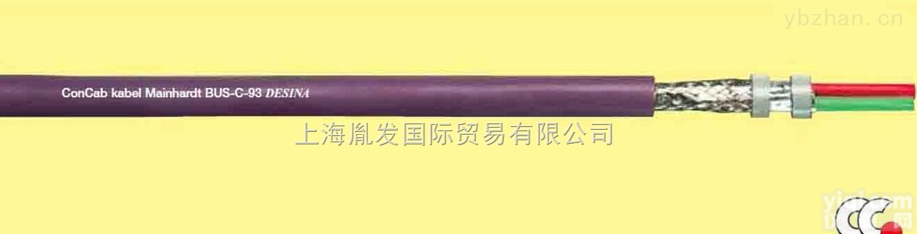 <em>CONCAB</em>  <em>CONCAB</em><em>电缆</em>