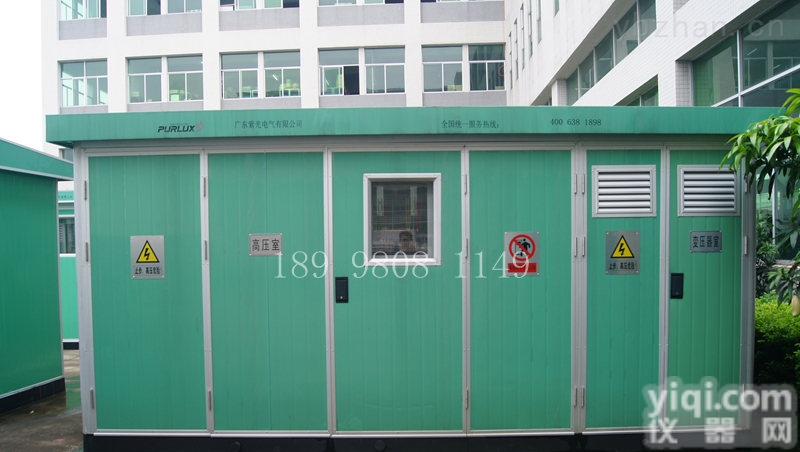 YBP（M）  厦门<em>箱式</em><em>变电站</em>低价批发紫光电气10kv<em>箱式</em><em>变电站</em>厂家直销