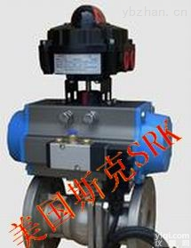 SRKQWEV  进口高粘度<em>球阀</em>《进口<em>树脂</em>用<em>球阀</em>》