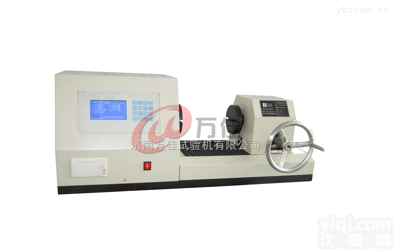 <em>塔形</em>弹簧扭转测试仪 <em>塔形</em>弹簧扭转试验机