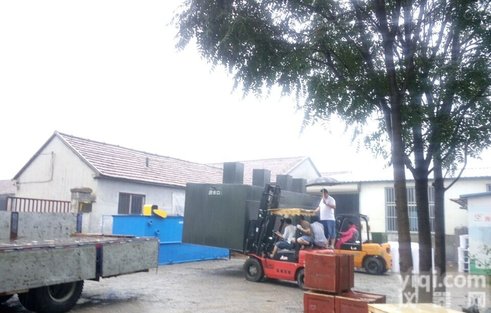 50g/h  <em>贵州</em>饮用水<em>消毒设备</em>【<em>贵州</em>地区】