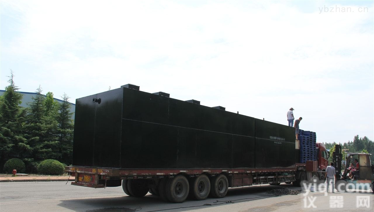 50g/h  贵阳饮用水<em>消毒设备</em>【<em>贵州</em>地区】