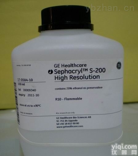 8-<em>羟基</em><em>喹啉</em>半<em>硫酸盐</em>，99.5%