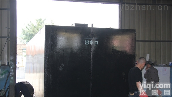 50g/h  <em>安顺</em>饮用水<em>消毒设备</em>【贵州地区】