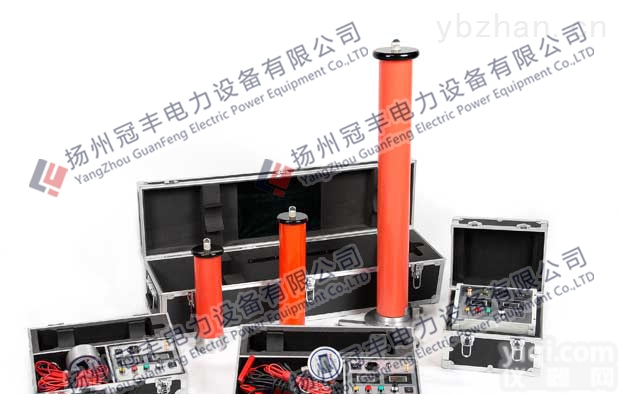 ZGF-60KV/2mA<em>直流</em><em>高压</em><em>发生器</em>/直高发
