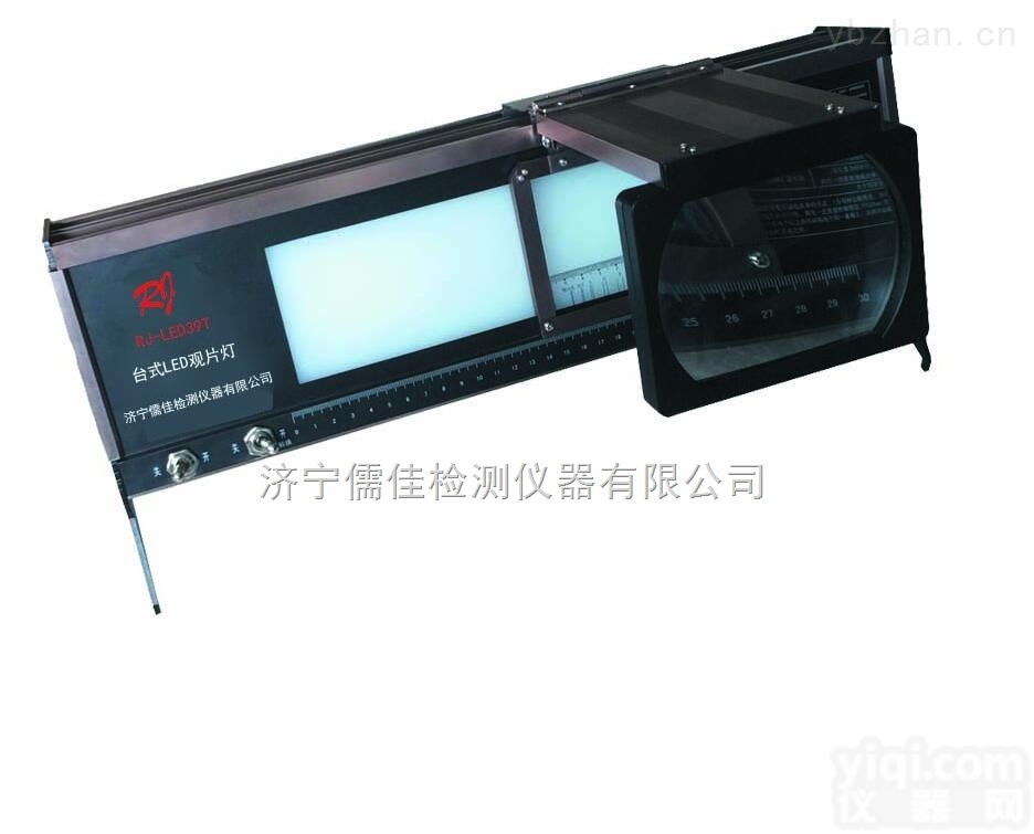 <em>RJ</em>-<em>LED</em>44T  <em>RJ</em>-<em>LED</em>44T台式<em>LED</em><em>观片灯</em>