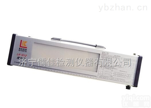 <em>RJ</em>-36<em>LED</em>  <em>RJ</em>-36<em>LED</em>型工业<em>LED</em><em>观片灯</em>