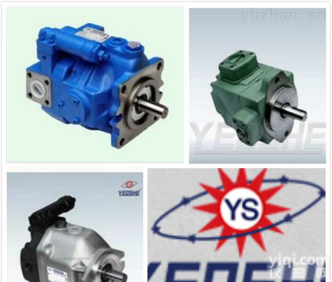 YEOSEH<em>油泵</em>厂家，<em>台湾</em>V15A2R-10X,V15A1R-10X变量柱塞泵