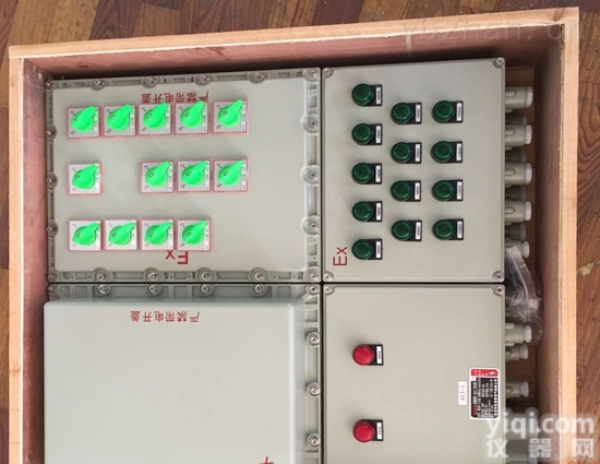 BXMD51-4水泥厂防爆照明配电箱