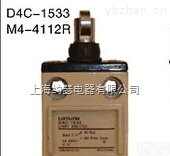 D4C-<em>1533</em>  约瑟D4C-<em>1533</em>行程开关
