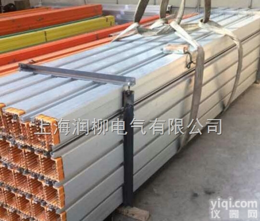 <em>四极</em><em>管式</em>滑触线/上海<em>四极</em>复合<em>管式</em>滑触线