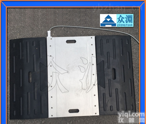 新疆轴重秤厂家-30吨便携式汽车<em>称重</em>仪-<em>直销</em>