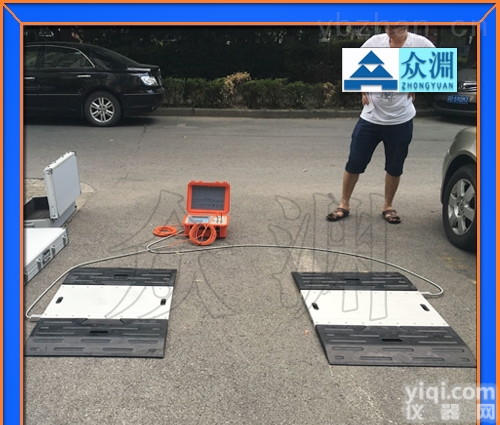 SCS-手提式汽车称重仪-【30吨<em>轴重</em>仪/超载<em>检测仪</em>器】