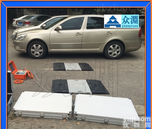 SCS-40吨<em>称重仪</em>-【<em>超限</em><em>超载</em>检测仪】-手提式电子秤