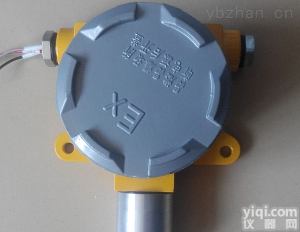 防爆型乙醇检测气体报警器 <em>乙醇气体探测器</em>