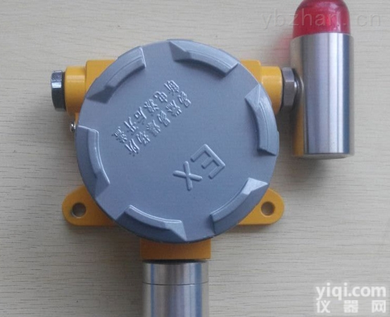 氨气<em>气体</em><em>报警器</em><em>探头</em> 氨气<em>气体</em>泄漏探测<em>报警器</em>