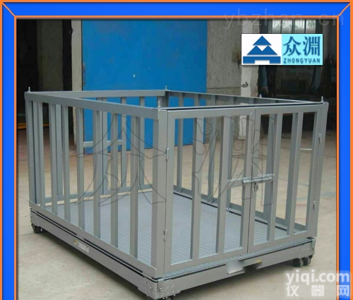 5吨移动<em>地磅</em>|5000kg带<em>围栏</em><em>地磅</em>|5000公斤<em>地磅</em>秤