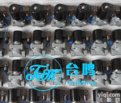 <em>耐酸碱</em>防腐<em>电磁阀</em>