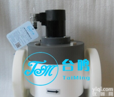 <em>法兰</em>式<em>聚四氟</em>乙烯<em>电磁阀</em>