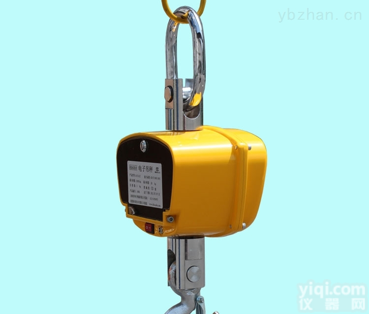 <em>维吾尔</em>蓝箭1吨<em>吊钩</em>秤