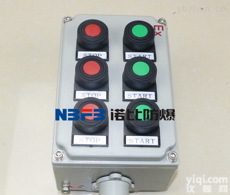 <em>BZC  BZC防爆操作柱</em>