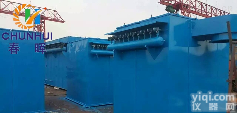 煤粉加工厂破碎筛分<em>单机</em><em>袋式</em><em>收尘器</em>