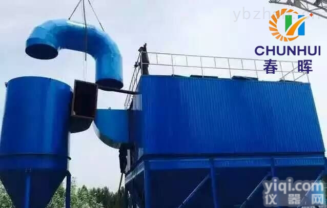 炼钢厂<em>电弧</em><em>电炉</em>袋式<em>除尘器</em>管道设计要则