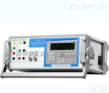 <em>XL</em>-3203  三相动态畸变<em>功率</em>源、三相任意波<em>功率</em>源