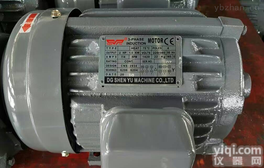 DG SHEN YU MACHI NE CO.,LTD液压<em>电机</em>，SHEN YU变量<em>叶片</em>泵<em>电机</em>