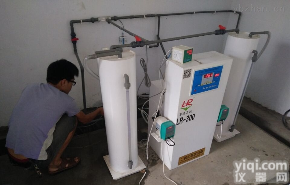 【LR-1000g】  <em>张家界</em>二氧化氯<em>发生器</em>