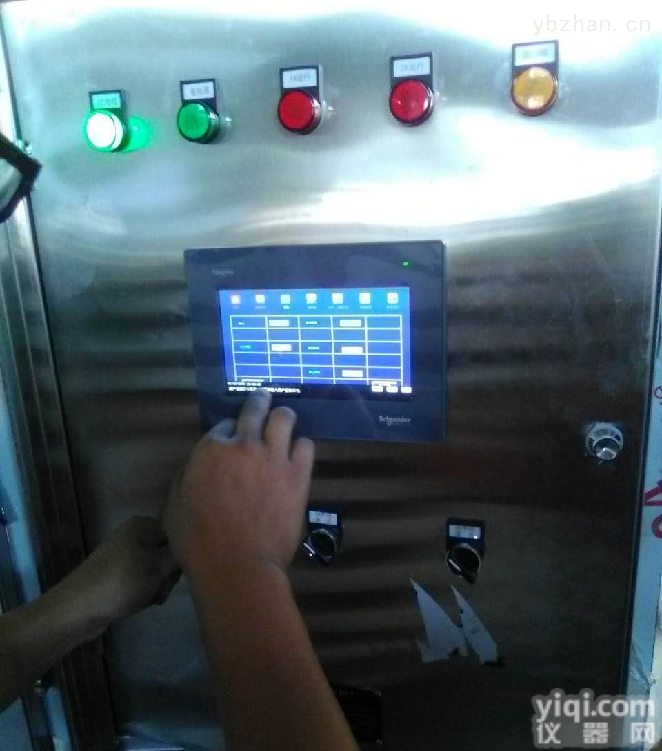 一体化<em>泵站</em>  <em>商丘</em>信阳济源一体化污水提升<em>泵站</em>