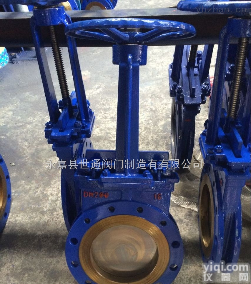 PZ73X-10C  PZ73手动<em>铸钢</em>刀型闸阀<em>浆液</em>阀插板阀厂家直销