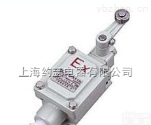 <em>LX5</em>-211  约瑟<em>LX5</em>-211<em>防爆</em>系列<em>行程</em>开关