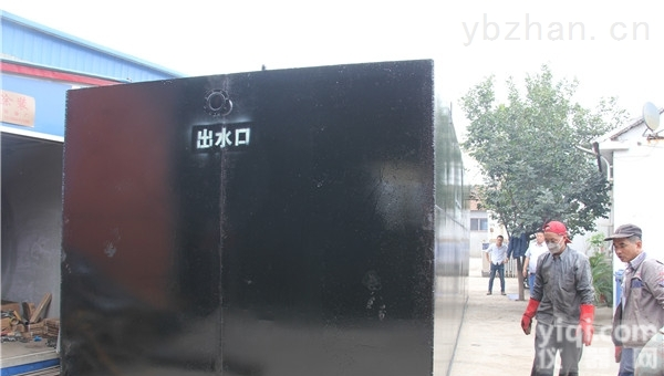 新型LEX  <em>湛江</em>饮用水<em>消毒设备</em>新标准型