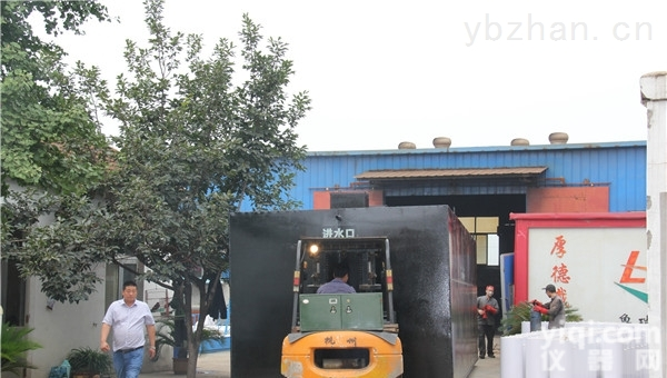 新型LEX  茂台<em>饮用水</em><em>消毒设备</em>新<em>标准型</em>