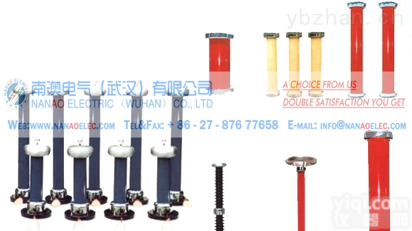 NAFY-1000kV/2kΩ  高压检测设备NAFY雷电脉冲冲击<em>电压</em><em>分压器</em>