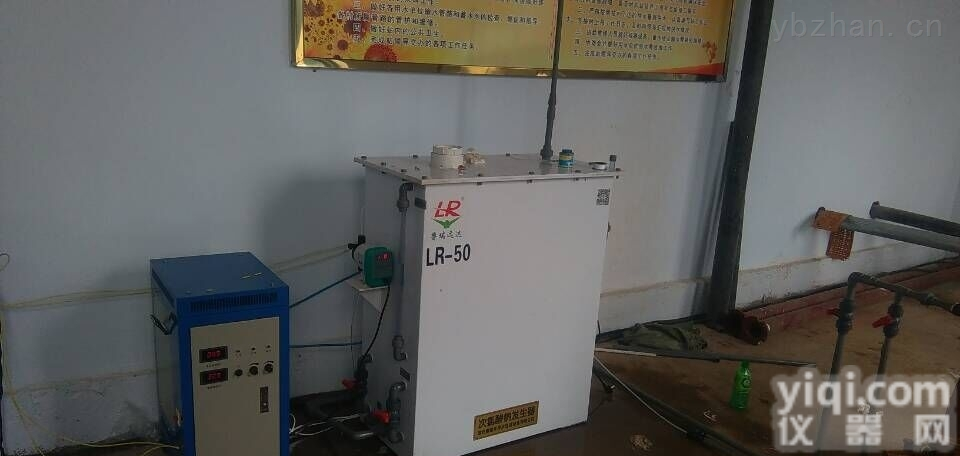 新型LEX  河源<em>饮用水</em><em>消毒设备</em>新<em>标准型</em>