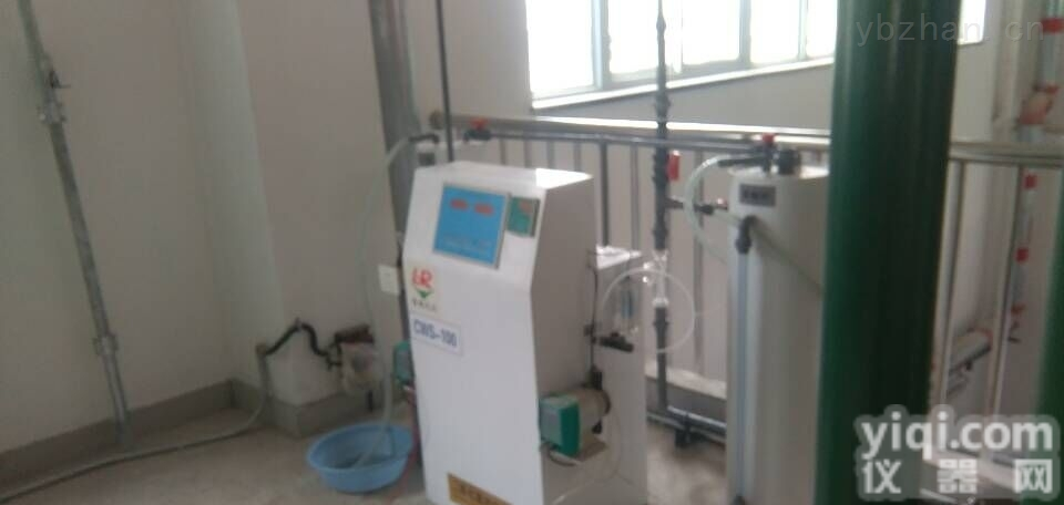 HS  衡水自来水消毒设备【获得<em>涉水</em><em>批件</em>】