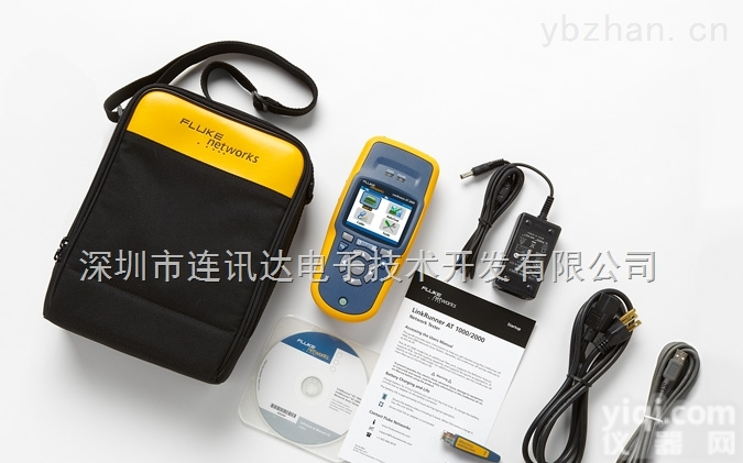 <em>CIQ</em>-100  FLUKE电缆鉴定<em>测试仪</em><em>CIQ</em>-100