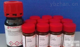 柠檬酸钾（<em>一水</em>），AR，99.5%