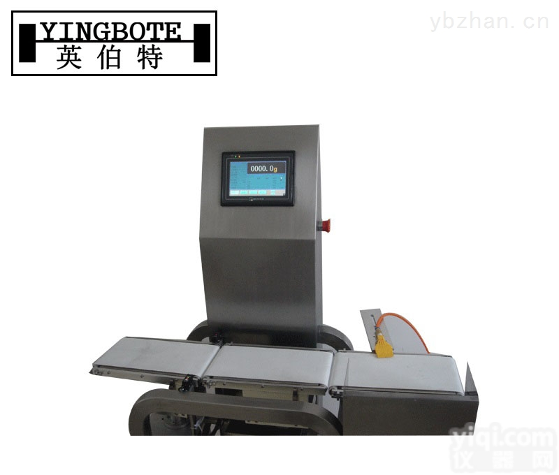 高分辨率在线<em>选别机</em>CC-200<em>分选机</em>