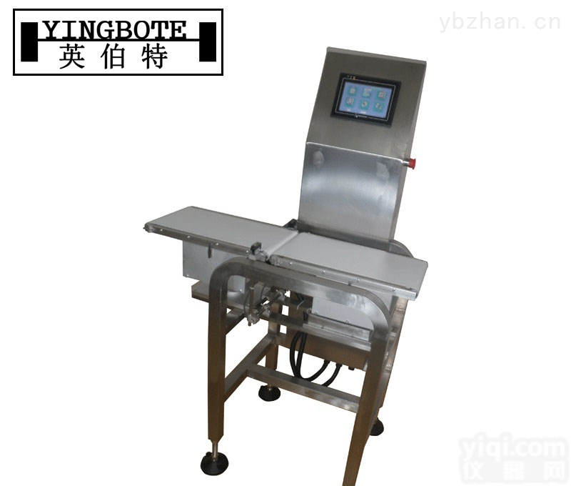 重量选别机流水线<em>高精度</em>定量<em>分拣机</em>供应