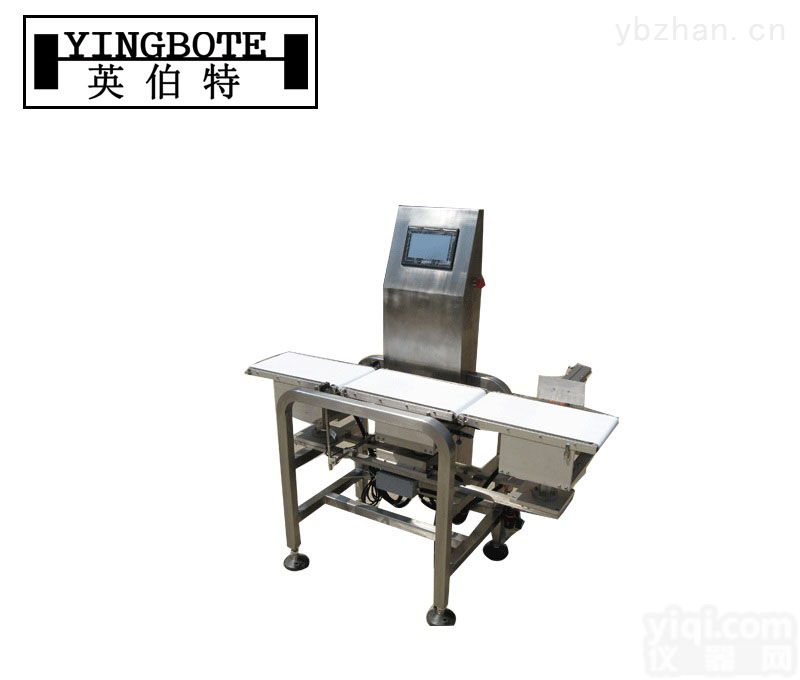 上海自动选别机100%<em>合格率</em>称<em>重机</em>厂家