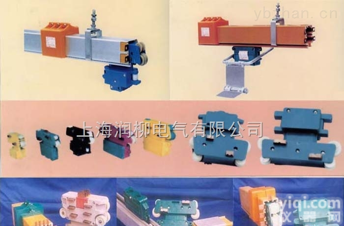 多极<em>管式</em>滑触线<em>接头</em>护盒，滑触线连接件